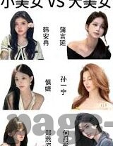 格鲁吉亚足球比分-格鲁吉亚足球,从比分背后探寻黑马崛起之路